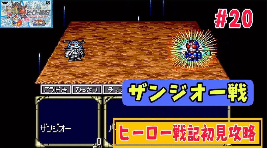 f:id:akirapuch:20240529154156j:image f:id:akirapuch:20240529154156j:image