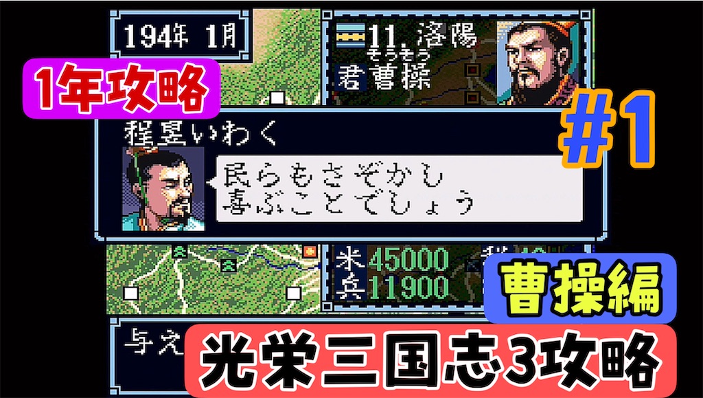 f:id:akirapuch:20240531065843j:image f:id:akirapuch:20240531065843j:image