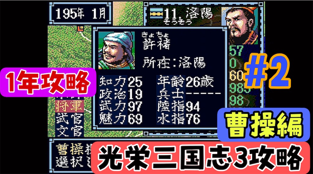 f:id:akirapuch:20240531171751j:image f:id:akirapuch:20240531171751j:image