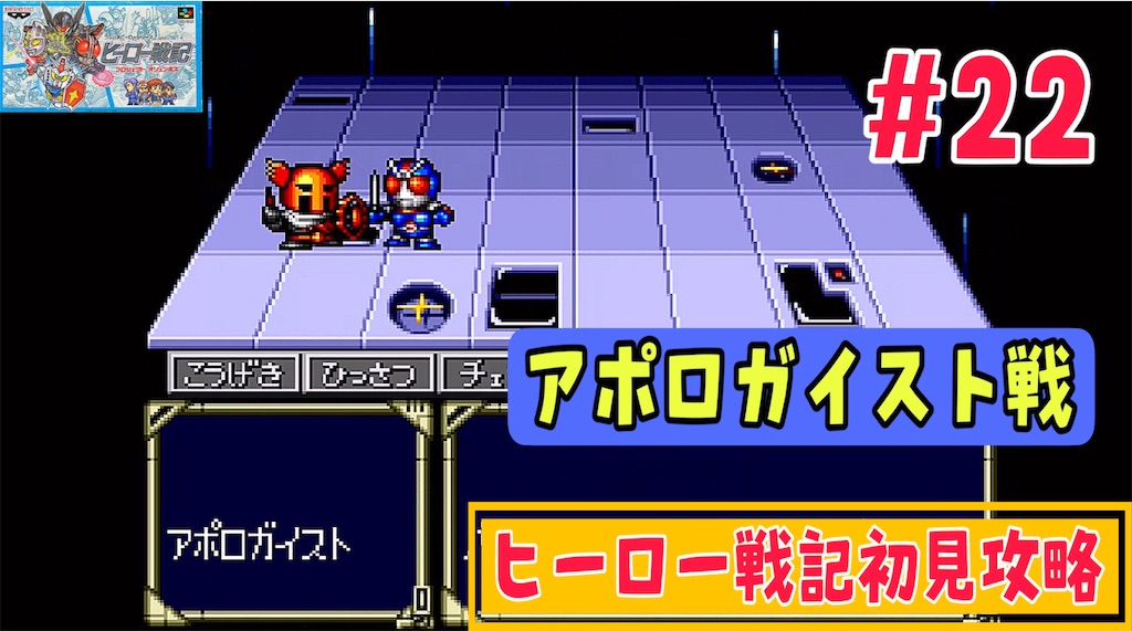 f:id:akirapuch:20240531171813j:image f:id:akirapuch:20240531171813j:image