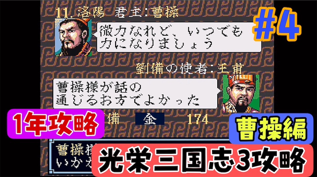 f:id:akirapuch:20240603064710j:image f:id:akirapuch:20240603064710j:image