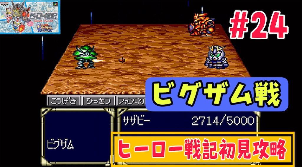 f:id:akirapuch:20240603064743j:image