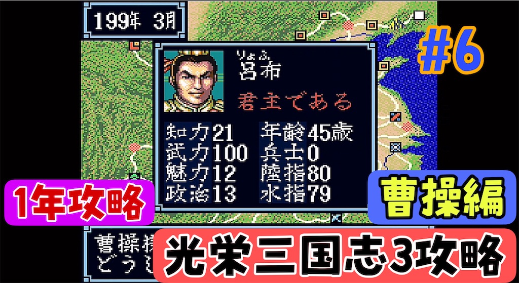 f:id:akirapuch:20240604102706j:image