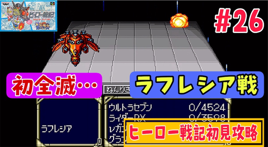 f:id:akirapuch:20240604102725j:image