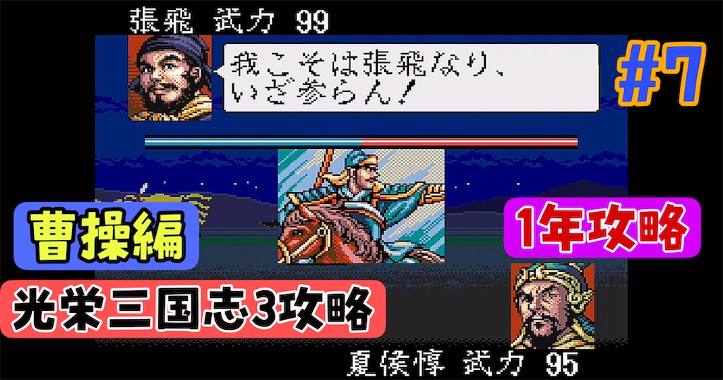 f:id:akirapuch:20240606074402j:image f:id:akirapuch:20240606074402j:image