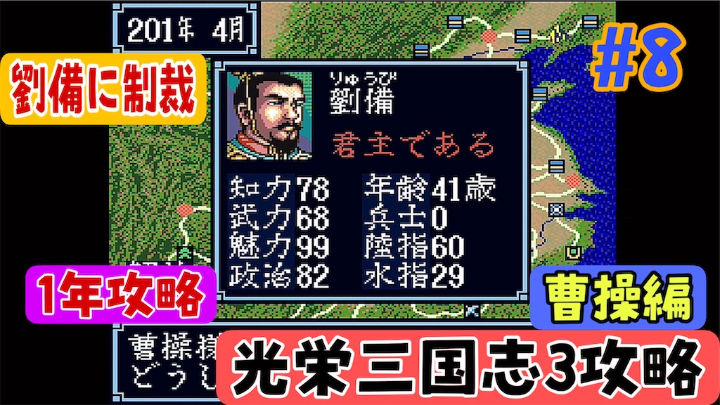 f:id:akirapuch:20240606131020j:image f:id:akirapuch:20240606131020j:image