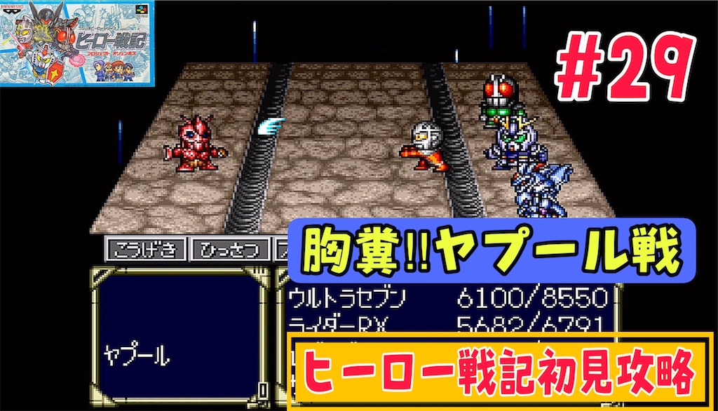 f:id:akirapuch:20240607103140j:image f:id:akirapuch:20240607103140j:image