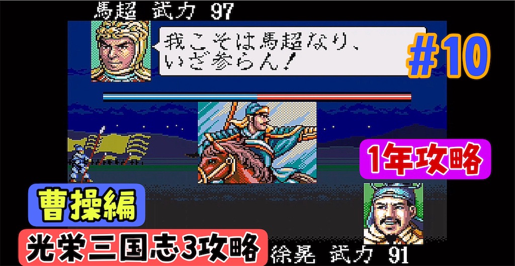 f:id:akirapuch:20240608161716j:image