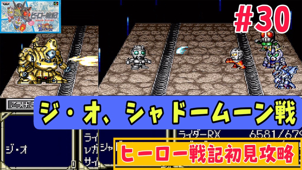 f:id:akirapuch:20240608161733j:image f:id:akirapuch:20240608161733j:image