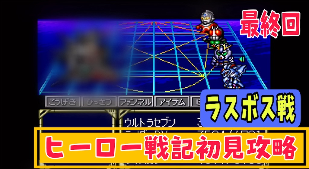 f:id:akirapuch:20240609155251j:image