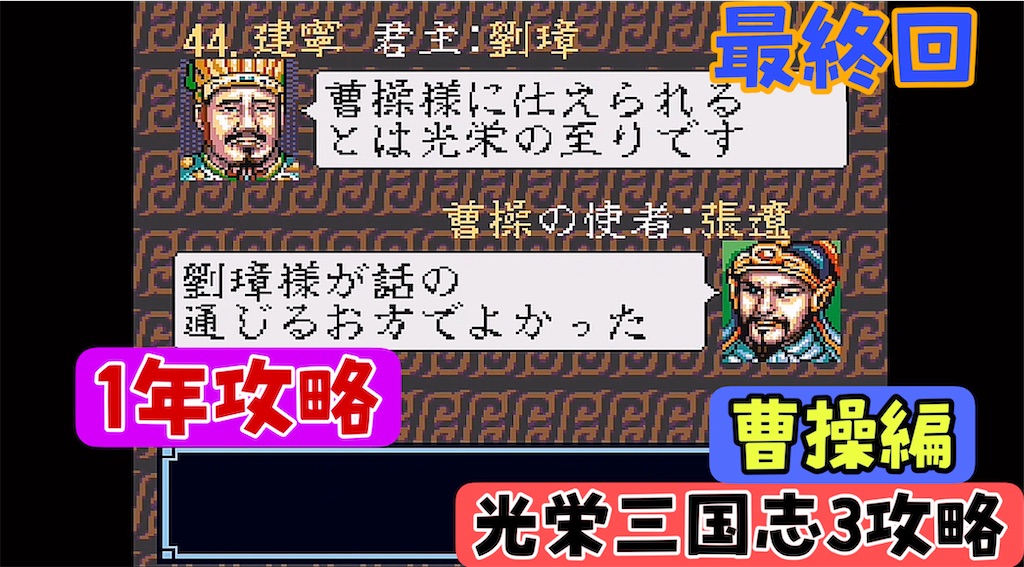 f:id:akirapuch:20240609155319j:image f:id:akirapuch:20240609155319j:image