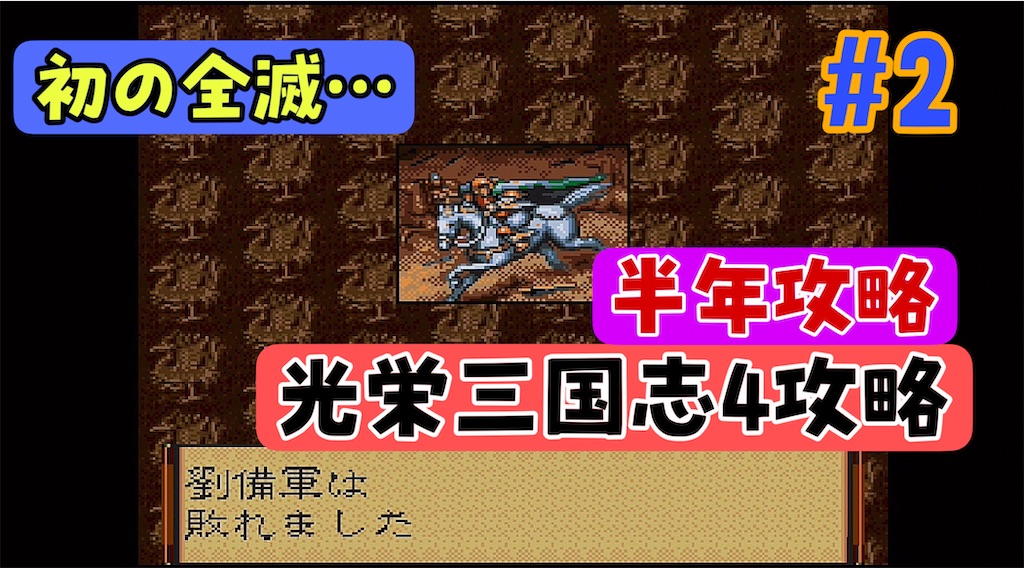 f:id:akirapuch:20240611071544j:image f:id:akirapuch:20240611071544j:image