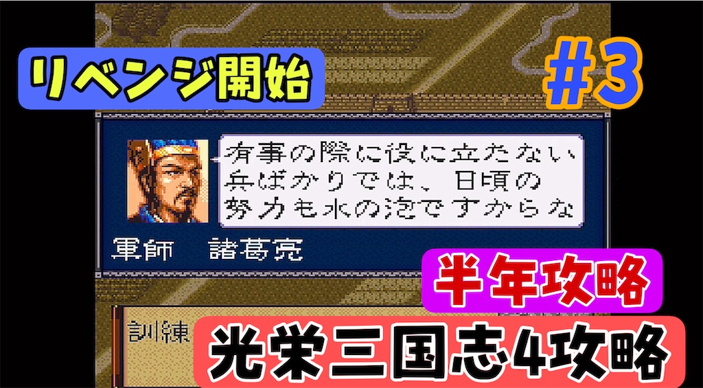 f:id:akirapuch:20240612130947j:image f:id:akirapuch:20240612130947j:image