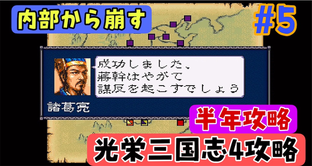 f:id:akirapuch:20240615072554j:image