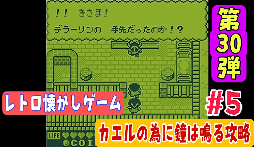 f:id:akirapuch:20240615072617j:image