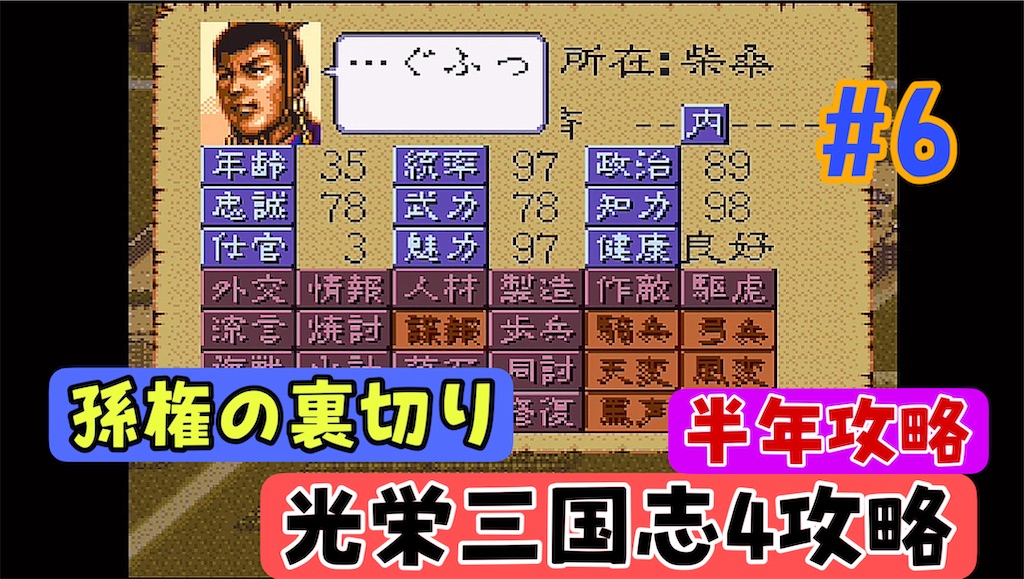 f:id:akirapuch:20240615171138j:image