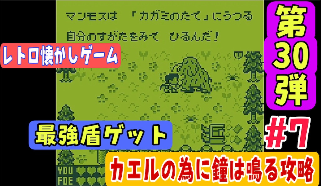f:id:akirapuch:20240616145804j:image