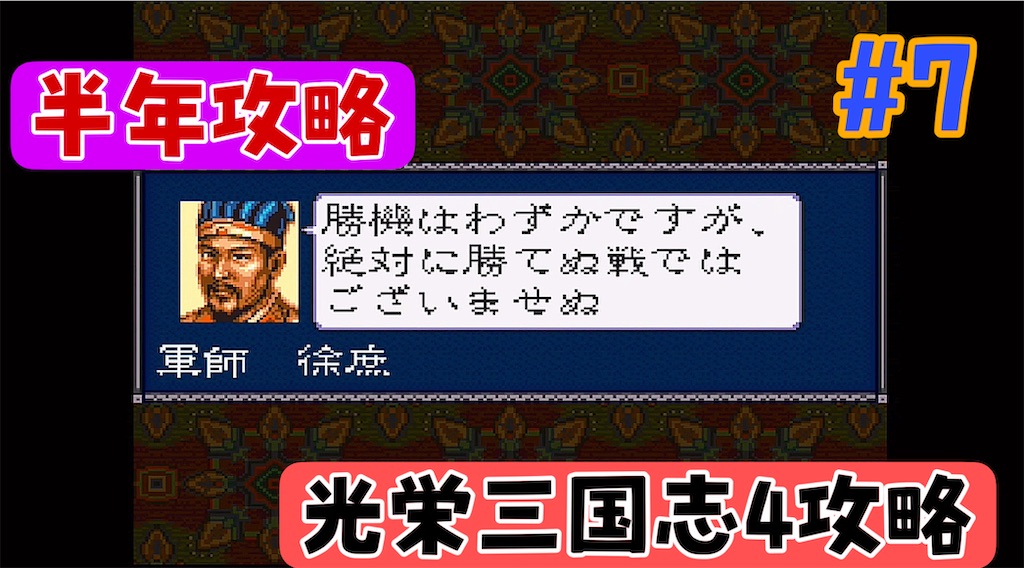 f:id:akirapuch:20240616145825j:image
