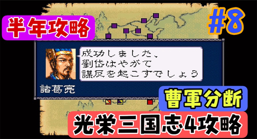 f:id:akirapuch:20240617120903j:image f:id:akirapuch:20240617120903j:image