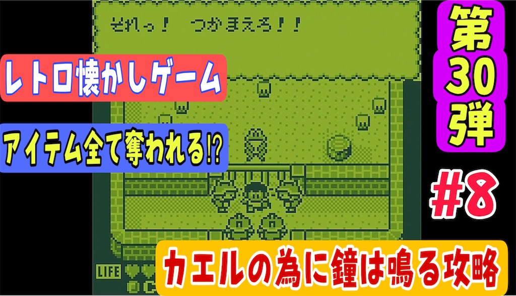 f:id:akirapuch:20240617120955j:image