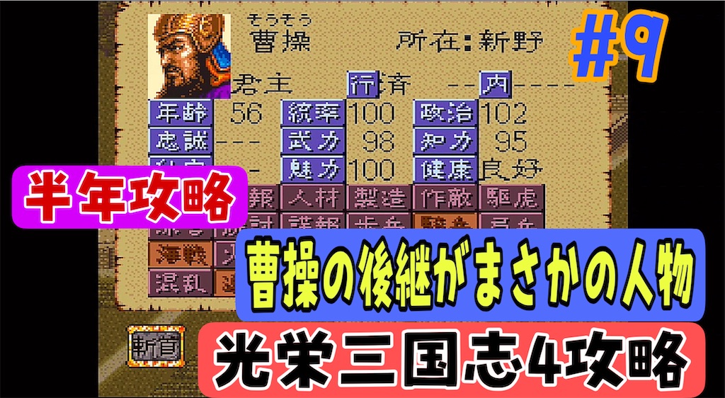 f:id:akirapuch:20240619074306j:image f:id:akirapuch:20240619074306j:image
