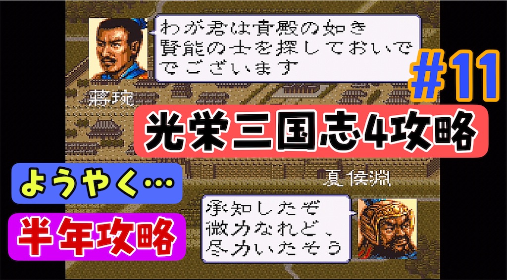 f:id:akirapuch:20240620161846j:image f:id:akirapuch:20240620161846j:image
