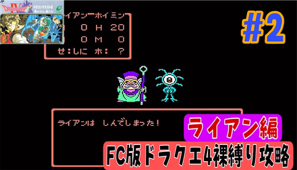 f:id:akirapuch:20240621112040j:image