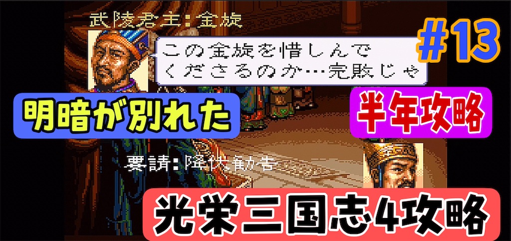 f:id:akirapuch:20240622083312j:image f:id:akirapuch:20240622083312j:image