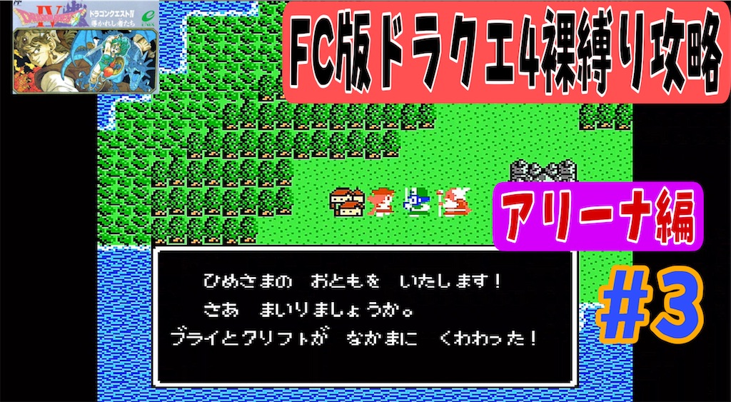 f:id:akirapuch:20240622083348j:image