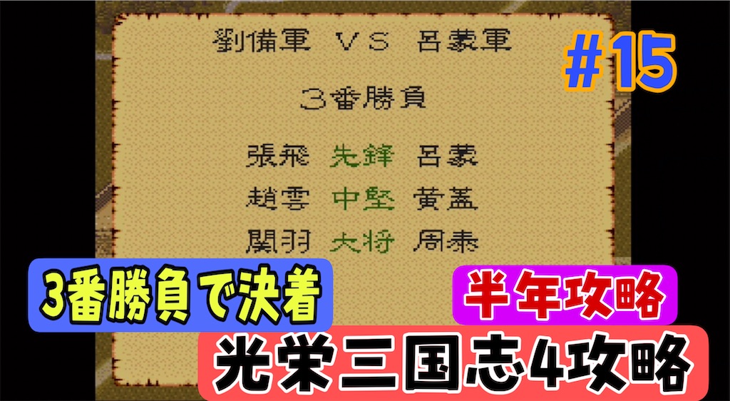 f:id:akirapuch:20240624170536j:image