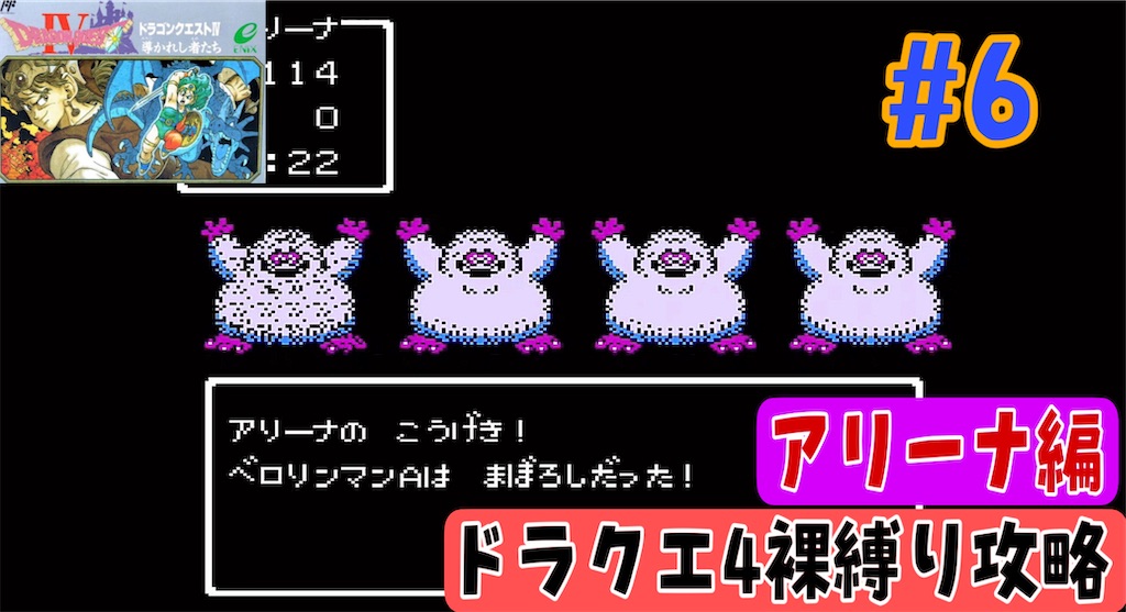 f:id:akirapuch:20240625172113j:image