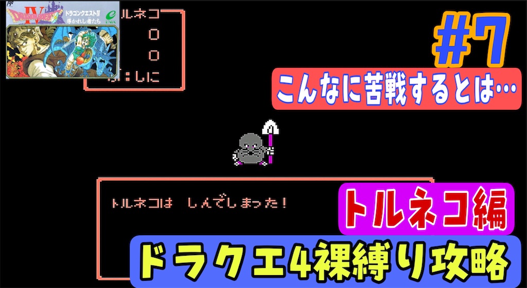 f:id:akirapuch:20240626162241j:image