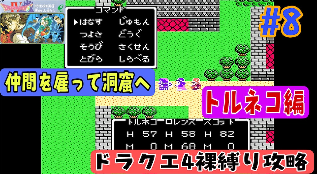 f:id:akirapuch:20240627160501j:image f:id:akirapuch:20240627160501j:image