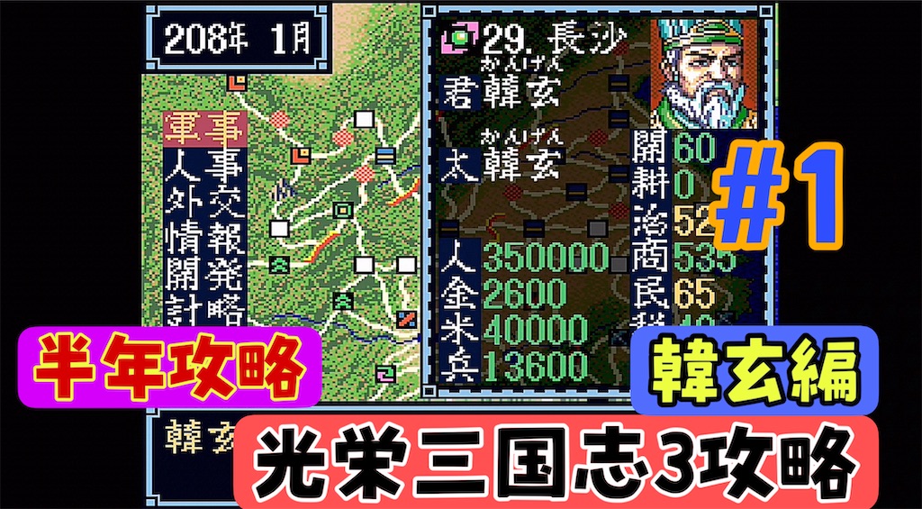 f:id:akirapuch:20240627160519j:image
