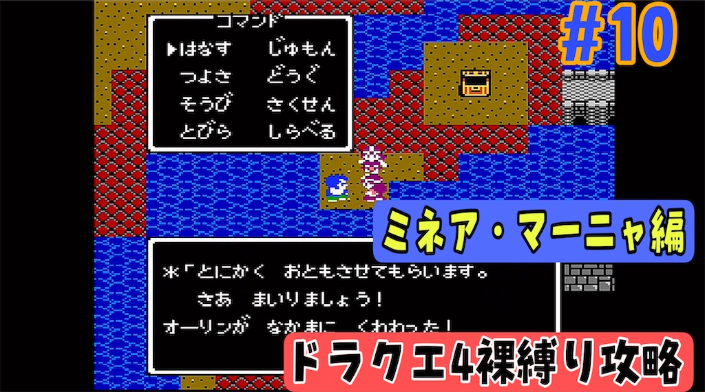 f:id:akirapuch:20240629182705j:image