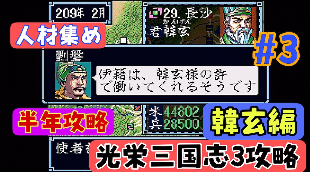 f:id:akirapuch:20240629182722j:image