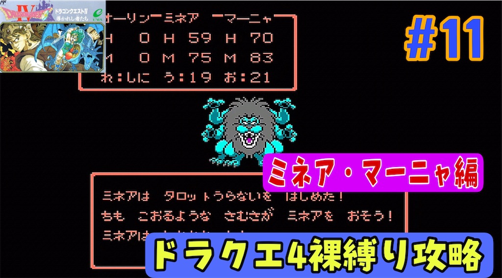 f:id:akirapuch:20240701071949j:image