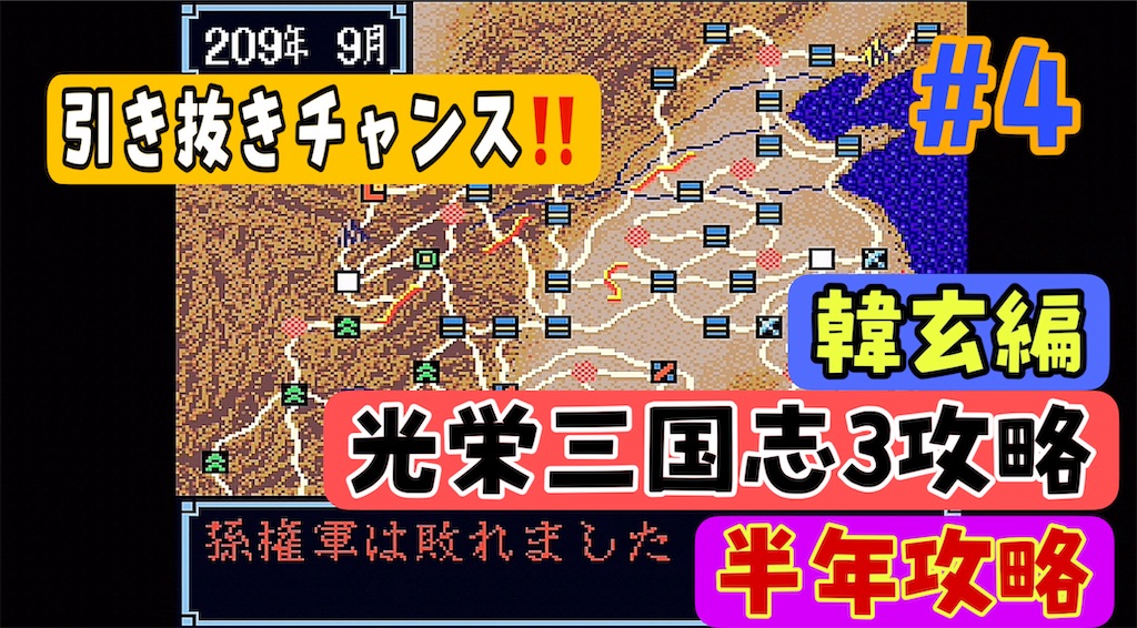 f:id:akirapuch:20240701072019j:image