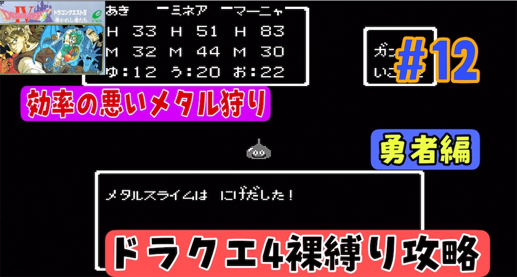 f:id:akirapuch:20240701073528j:image