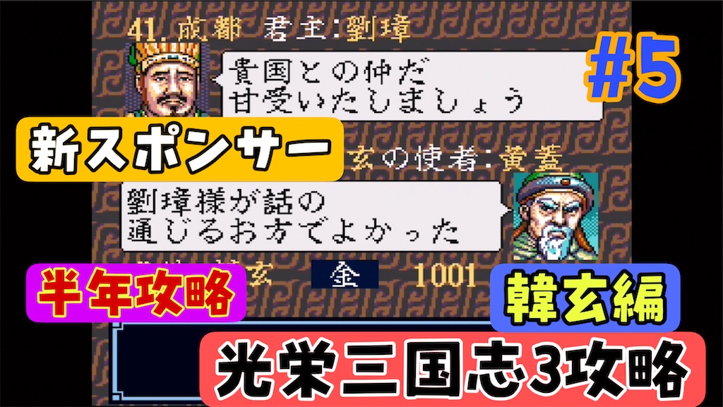 f:id:akirapuch:20240701073547j:image