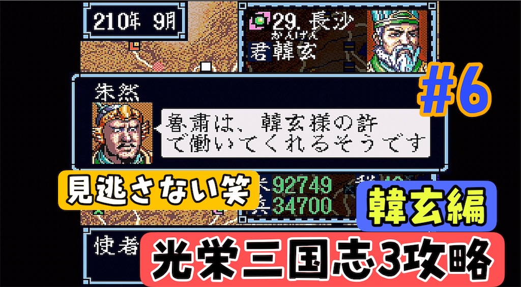f:id:akirapuch:20240701174441j:image