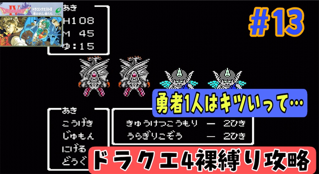 f:id:akirapuch:20240701174506j:image