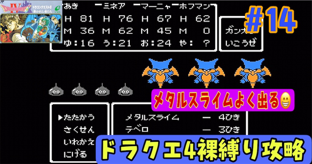 f:id:akirapuch:20240703152136j:image