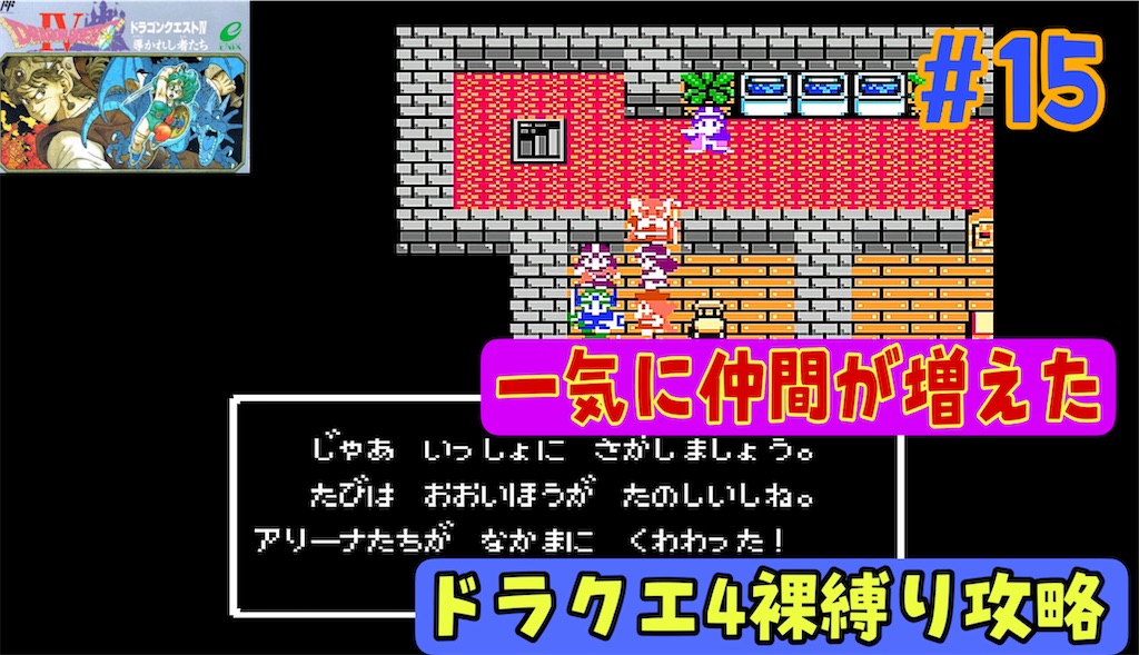 f:id:akirapuch:20240704065241j:image