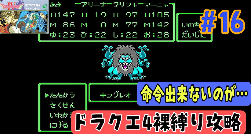 f:id:akirapuch:20240706075247j:image