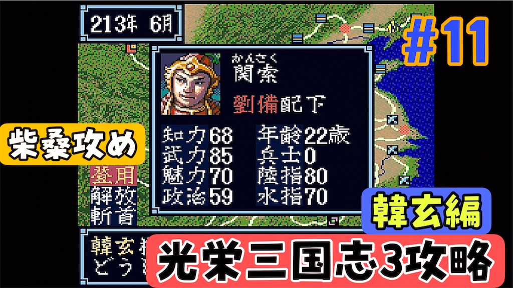 f:id:akirapuch:20240707082639j:image f:id:akirapuch:20240707082639j:image