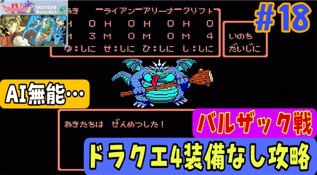 f:id:akirapuch:20240707082714j:image
