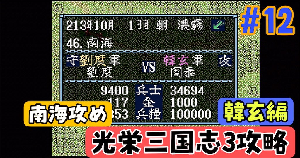 f:id:akirapuch:20240708171119j:image f:id:akirapuch:20240708171119j:image