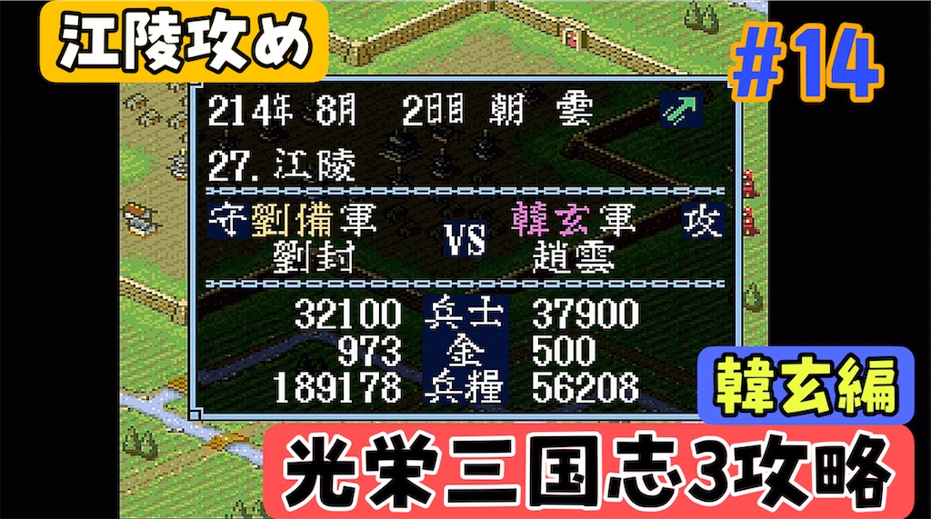 f:id:akirapuch:20240710200233j:image