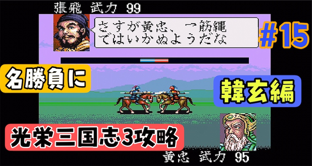 f:id:akirapuch:20240711180224j:image